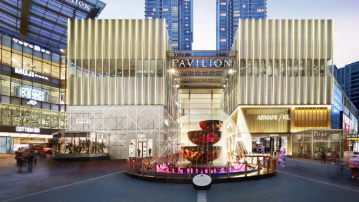 Pavilion Kuala Lumpur B1 & B2